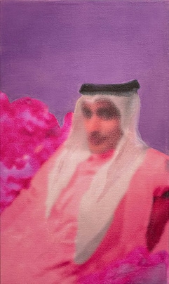 Hawazin Alotaibi Delphian Gallery